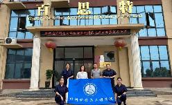 连芳教授团队赴贵州百思特公司技术交流